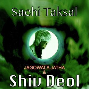 Sachi Taksal