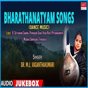 Bharatanatyam Instrumental