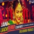 Laung Laachi DJ Mahid X DJ Samad (D2 Brothers) Poster