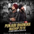 Punjabi Bhangra Mashup - Dj Sunny Singh UK Poster