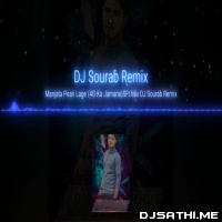 Manjata Peari Lage (4G Ka Jamana) SFOT Mix - Dj Sourab Remix