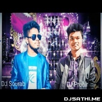 Bedana (Full 2 JBL Mix) - DJ Sourab ft DJ Probir