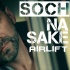 Soch Na Sake REMiX - DJ Richard Poster