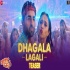 Dhagala Lagali (Dream Girl) - Meet Bros, Mika Singh Poster