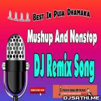 Nonstop And Mashup (2019 High Power JBL Dance Mix) - By DJRocky Babu