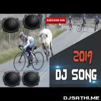 Cycle Cycle Vo Mhari Sona Ri Cycle Vo (Adivasi Song)  DJRocky Babu Nadia