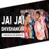 Jai Jai Shivshankar (Club Bounce Mix) DJ Ravish n DJ Chico Poster