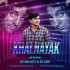 Khal Nayak (EDM Tapor Remix) - Dj Galaxy Ft.Dj Liku
