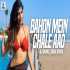 Baahon Mein Chale Aao (Remix) DJ Anmol Singh Poster