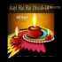 Aayi Hai Diwali Suno Ji Gharwali (Diwali Hits Dance Mix) Dj Dipkumar Present Poster