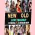 New Vs Old Love Mashup DJ Nikhil Z X DJ Roshan Ngp Poster