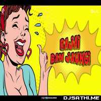 Doodh Ban Jaungi Malai Ban Jaungi (Club Remix) Dj Dalal London
