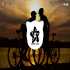 Policewalya Cyclewalya Remix (Tapori Drop Mix) - Dj Raman Remix Poster