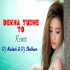 Dekha Tujhe To Remix (EDM Mix) Koyla - Dj Mahesh Kop Remix