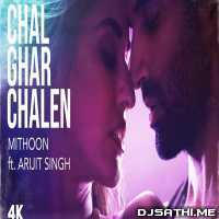 Chal Ghar Chale Cover   Prabhjee Kaur