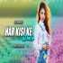 Har Kisike Dil Mein (Remix) - SparkZ Brothers