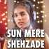 Sun Meri Shehzadi (Female Version) Cover By AiSh