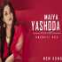 Maiya Yashoda Cover - Anurati Roy Poster