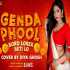 Genda Phool (Boro Loker Beti Lo) Cover - Diya Ghosh Poster