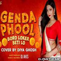 Genda Phool (Boro Loker Beti Lo) Cover   Diya Ghosh