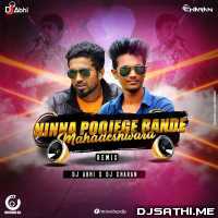 Ninna Poojege Bande Mahadeshwara Remix - Dj Abhi x DJ Charan