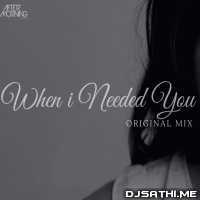Where Did You Go When I Needed You (Original Mix)   Aftermorning