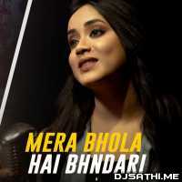 Mera Bhola Hai Bhandari Cover - Anurati Roy