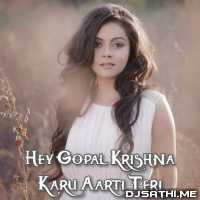 Hey Gopal Krishna Karu Aarti Teri   Devoleena Bhattacharjee