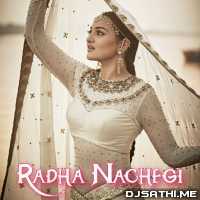 Radha Nachegi - Ritu Pathak