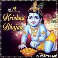 Shree Krishna Bhajan - Madhuraa Bhattacharya
