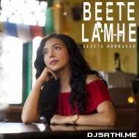 Beete Lamhe (Female Version) Shreya Karmakar