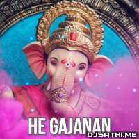 He Gajanan - Keval Jayawant Walanj