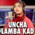 Uncha Lamba Kad Female Cover - AiSh Poster