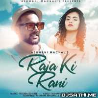 Raja Ki Rani Cover   Ashwani Machal