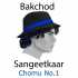 Chomu No.1 - Bakchod Sangeetkaar