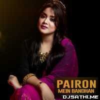 Pairon Mein Bandhan Hai Cover - Anurati Roy