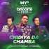 Chidiya Da Chamba Sukhwinder Singh Poster
