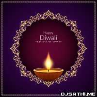 Aali Diwali Aali Diwali Poster