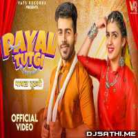 Payal Tutgi Kavita Shobu ft. Pranjal Dahiya