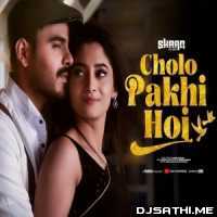 Cholo Pakhi Hoi - Shaan