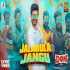 Jalabula Jangu - Anirudh Ravichander