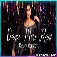 Dance Meri Rani Reply Version (Female Cover) Poulami Saha