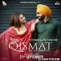 Qismat (Lofi Mix) - B Praak