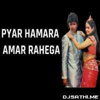 Pyar Hamara Amar Rahega - Mohammed Aziz Poster