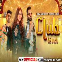 Club De Vich - Biba Singh