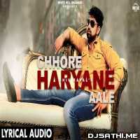 Chhore Haryane Aale (Shiv Raval)